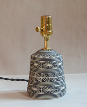 Load image into Gallery viewer, Banded Little Lamp