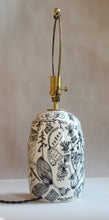 Load image into Gallery viewer, Botanical Glaze Lamp