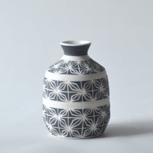 Load image into Gallery viewer, Favorite Bud Vase