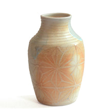 Load image into Gallery viewer, Subtle Star Vase