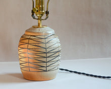 Load image into Gallery viewer, Wood-Fired Lamp